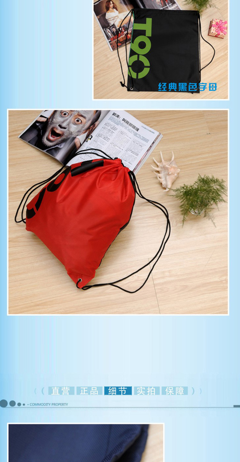 Sac de sport - Ref 12118 Image 17