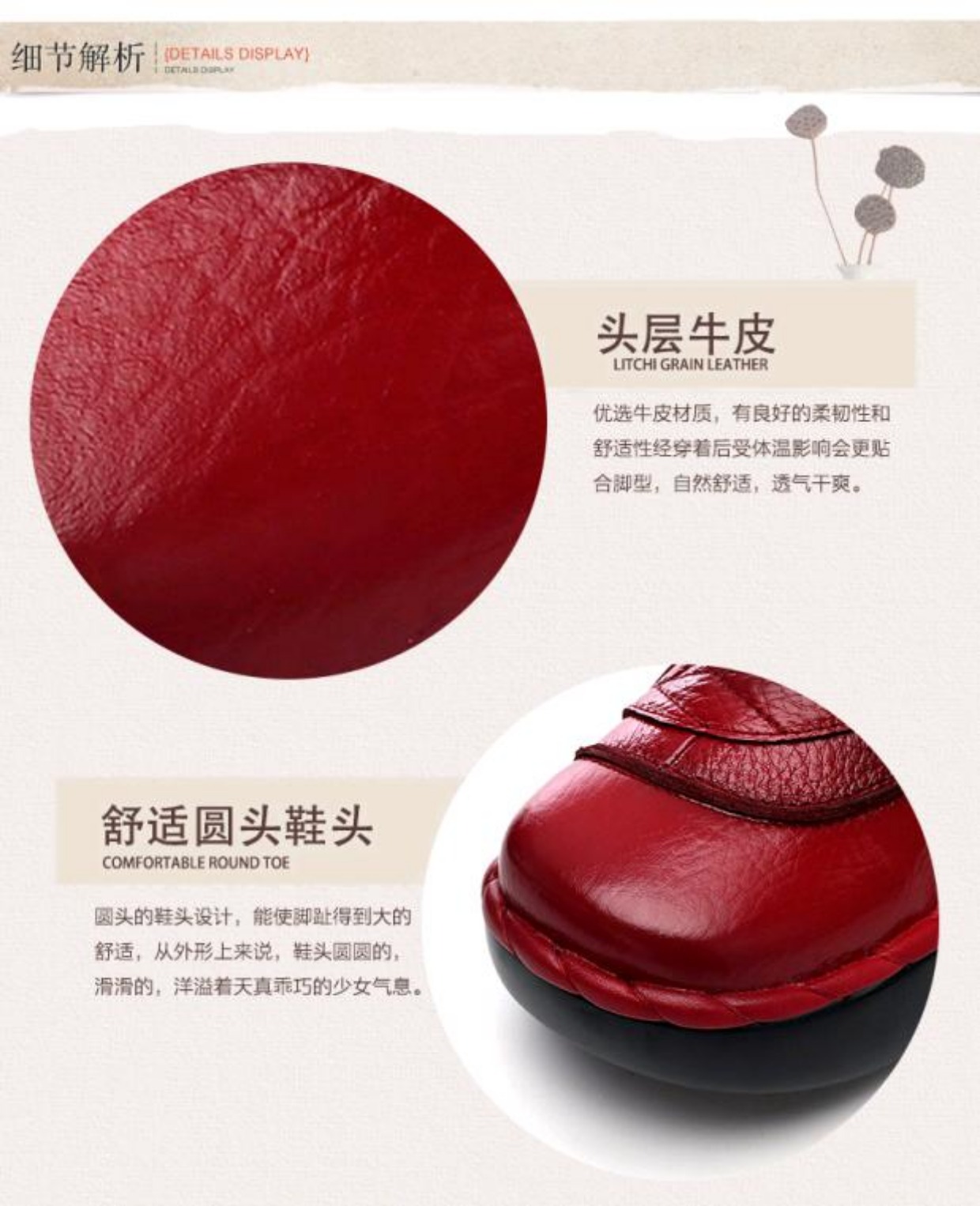 Mùa thu và mùa đông Gió quốc gia Trung Quốc đôi giày nữ đế dày có đế dày muffin mắt cá chân Giày cao cổ nữ Martin ủng mẹ giày bông mẫu bốt đẹp 2021