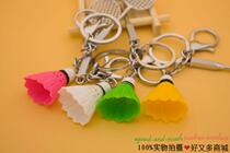 Mini cute badminton key chain pendant with racket and ball multi-color competition souvenir small gift