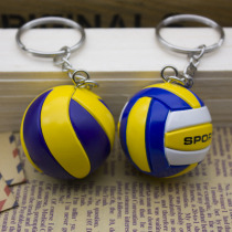 Mini volleyball model keychain pendant pendant Creative small volleyball key small gift Game small gift