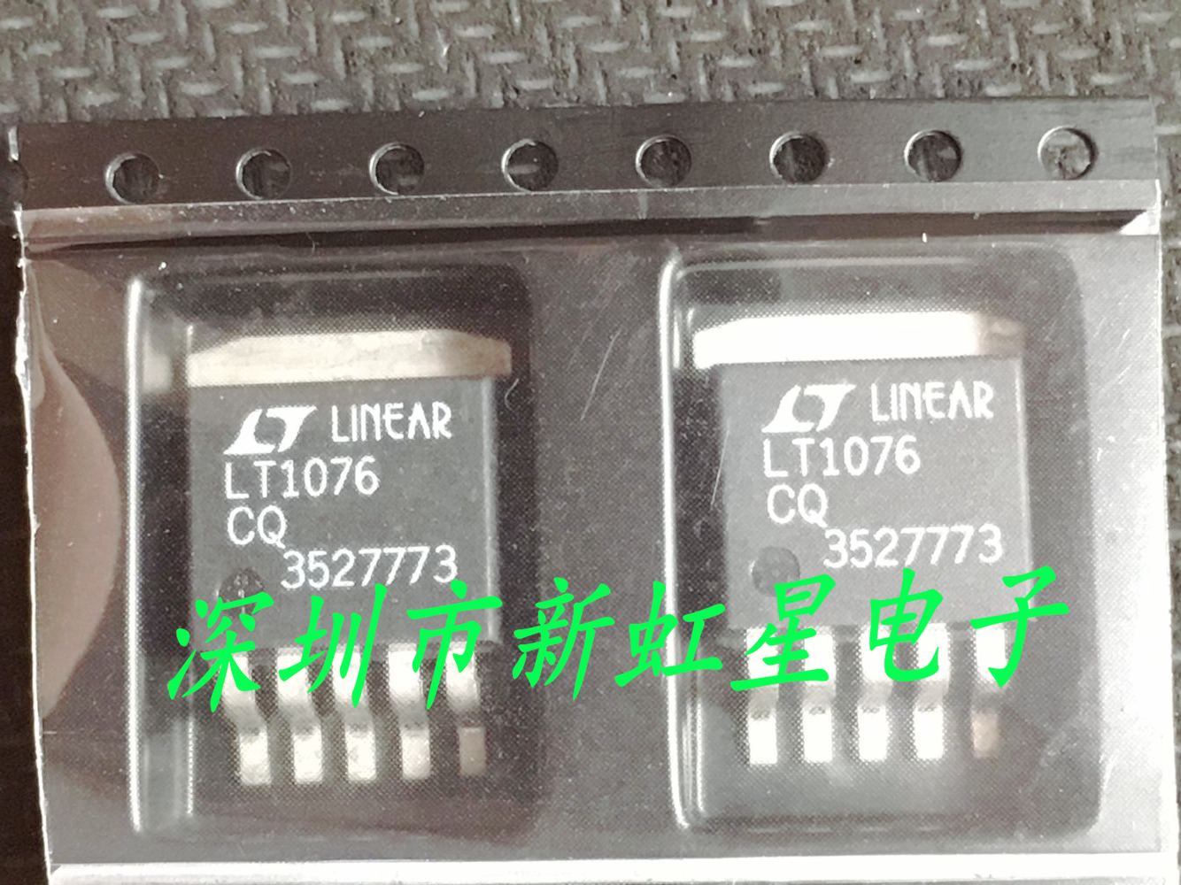 New imported original LT1076CQ LT1076CQ LT1076IQ LT1076 TO-263 patch adjustable manoeuver