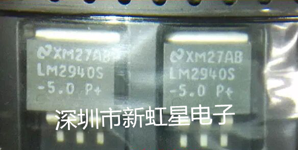 New imported original LM2940S-5 0 LM2940SX-5V TO-263 patch voltage regulator IC