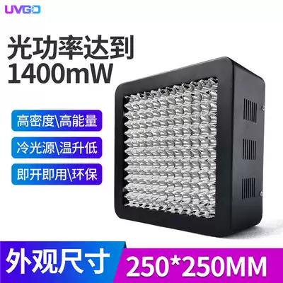 3535 high intensity UV lamp air-cooled ledUV curing lamp UV glue ink oil conveyor belt light curing lamp