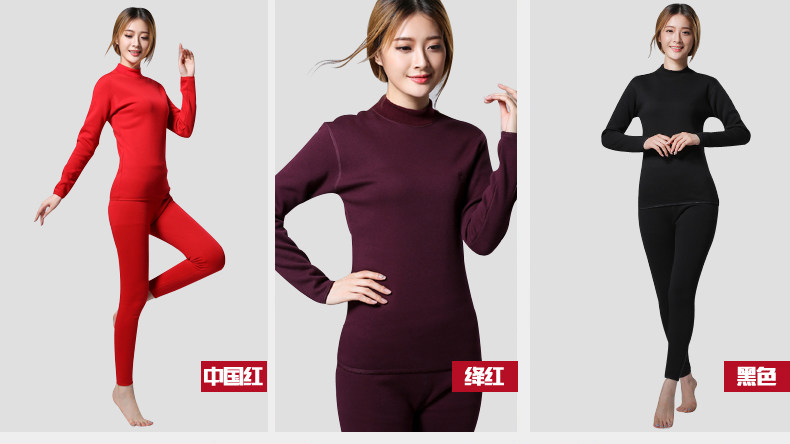 Sous-vêtement chaud BEJIROG simple en coton - Ref 755484 Image 78