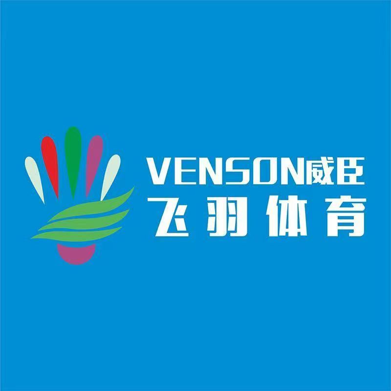 飞羽体育企业店