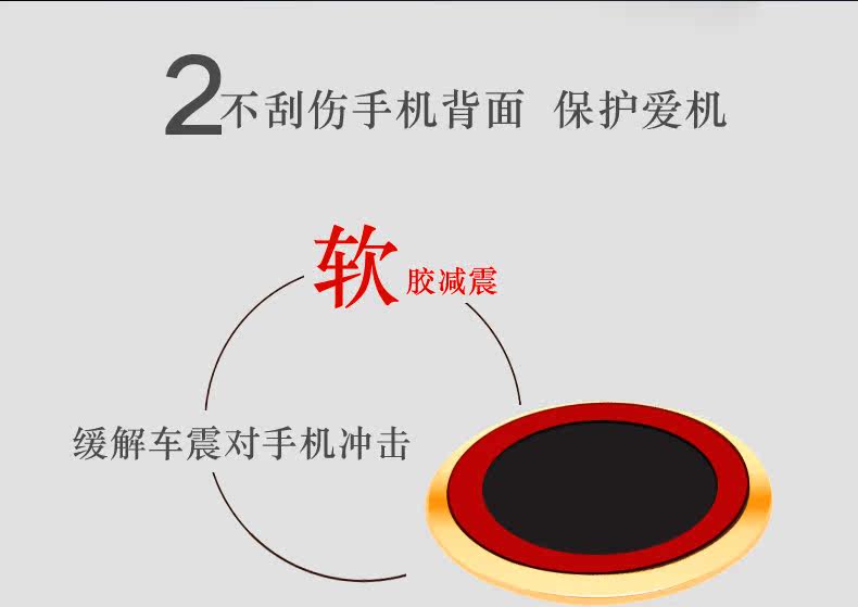 Support téléphone portable - Ref 1361893 Image 14