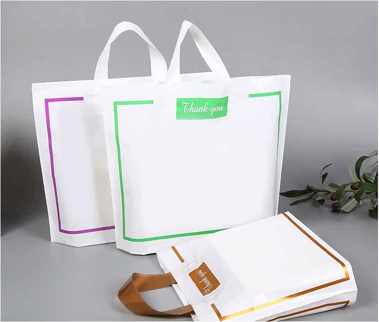 Подарочный пакет 服装店塑料手提袋子定制logo衣服店手拎袋购物袋礼品袋胶袋礼品袋