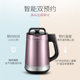 Supor soymilk machine household non-cooking fully automatic 3-4 people broken wall free filter multi-functional small mini rice paste