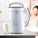 Supor Soymilk nhà tự động thông minh nhỏ nhỏ lọc đa chức năng cửa hàng chính thức chính hãng máy làm đậu nành Sữa đậu nành Maker