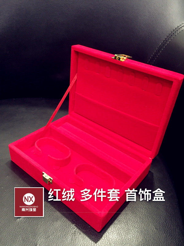 Boite à bijoux OTHER   - Ref 3106589 Image 6