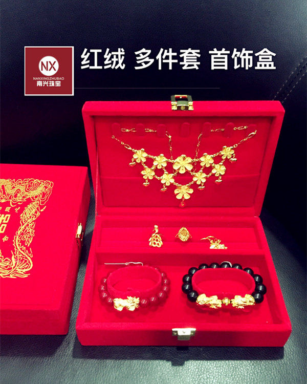 Boite à bijoux OTHER   - Ref 3106589 Image 8