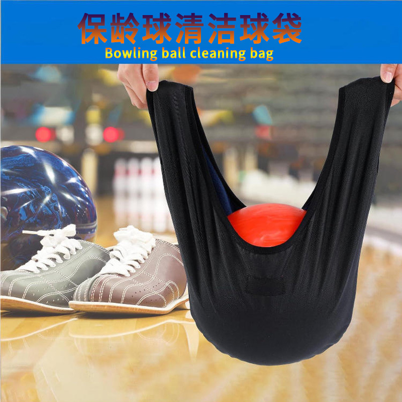 Bowling Ball Bag