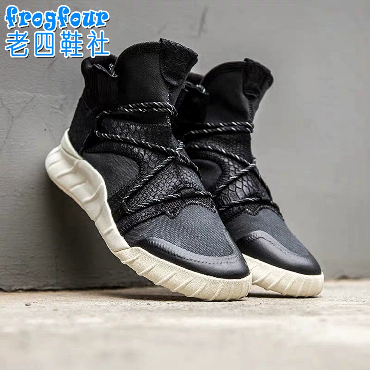 Công ty giày bốn cũ Adidas clover Tubular X 2.0 giày thể thao hàng đầu dành cho nữ BY9749 - Dép / giày thường