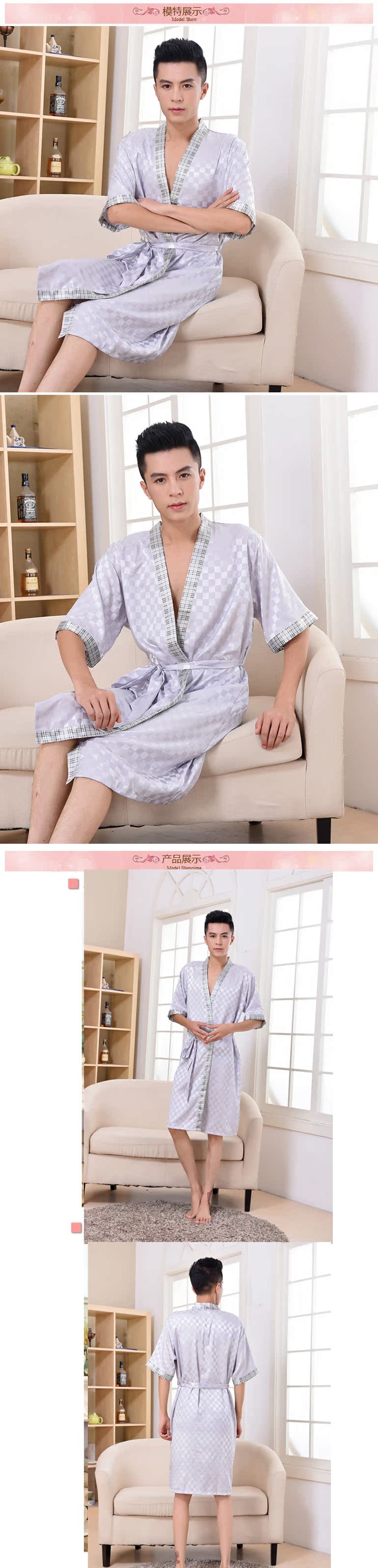 Peignoir jeunesse - Ref 593319 Image 24