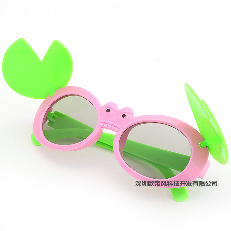 Lunettes 3D - Ref 1243907 Image 18