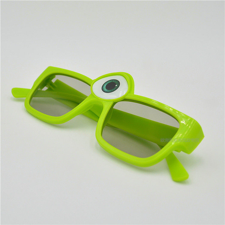 Lunettes 3D       - Ref 2623184 Image 17