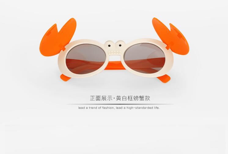 Lunettes 3D - Ref 1243907 Image 10