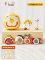 Базовый комплект, ящик для хранения, шарф, желтый зубной фиксатор, 6 шт