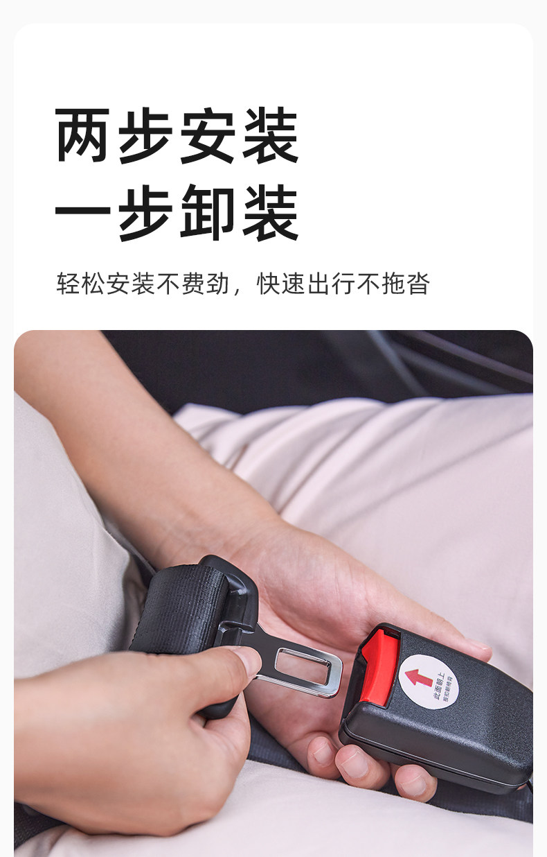 十月结晶孕妇安全带汽车专用防勒肚车载怀孕开车神器副驾驶可用 — 10