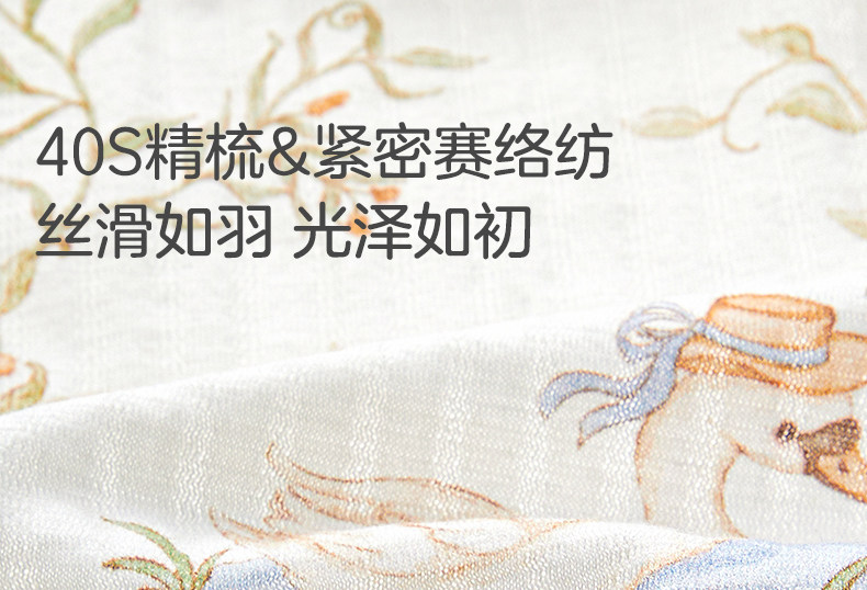 十月结晶粒粒阳光婴儿手套防抓脸新生儿可啃咬宝宝四季透气护手套 — 10