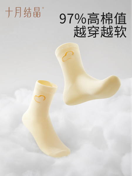 十月结晶月子袜孕妇纯棉袜子女孕产妇松口简约透气中长筒袜秋冬款 — 3