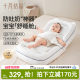 October crystal baby slope pillow to prevent spitting up
