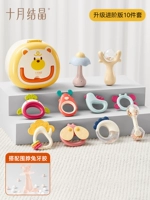 Комплект, погремушка, ящик для хранения, шарф, розовый зубной фиксатор, 10 шт