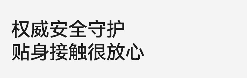 十月结晶竹棉云纱月子服家居服套装孕妇怀孕产后哺乳睡衣秋季款女 — 30