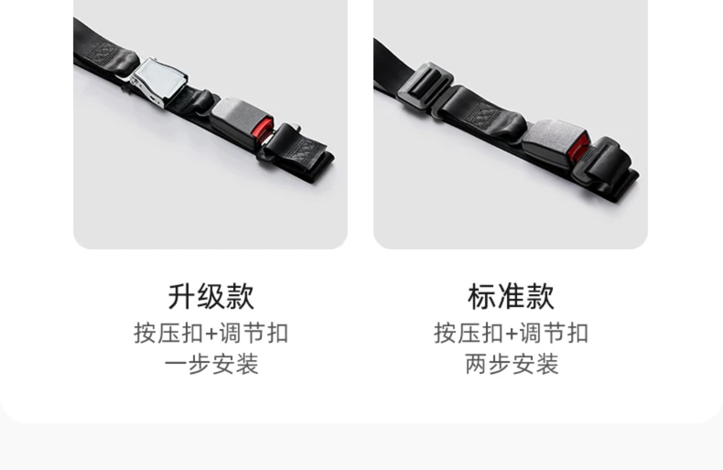 十月结晶孕妇安全带汽车专用防勒肚车载怀孕开车神器副驾驶可用 — 16