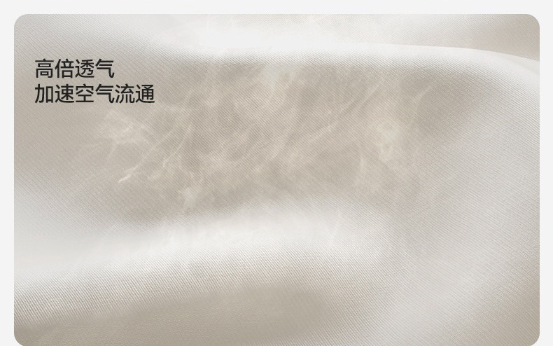 十月结晶孕妇内衣无痕女固定杯产后哺乳防下垂大胸专研大码文胸罩 — 32