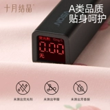 十月结晶 Детский комбинезон для новорожденных для младенца, летнее детское боди