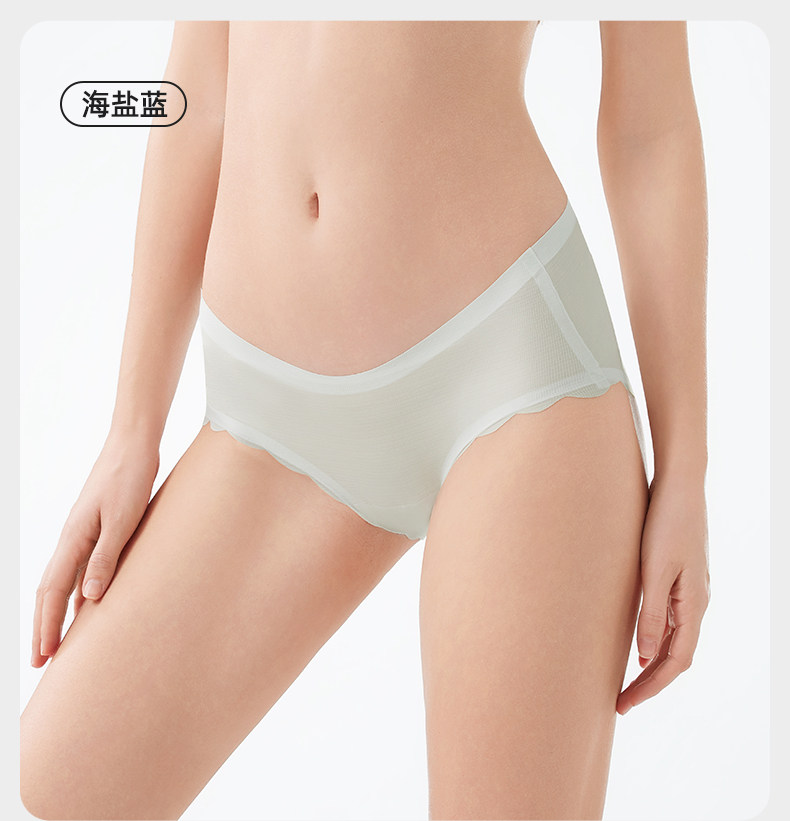十月结晶孕妇内裤隐形孕早中晚期低腰抗菌产后轻薄透气冰丝裤秋季 — 27