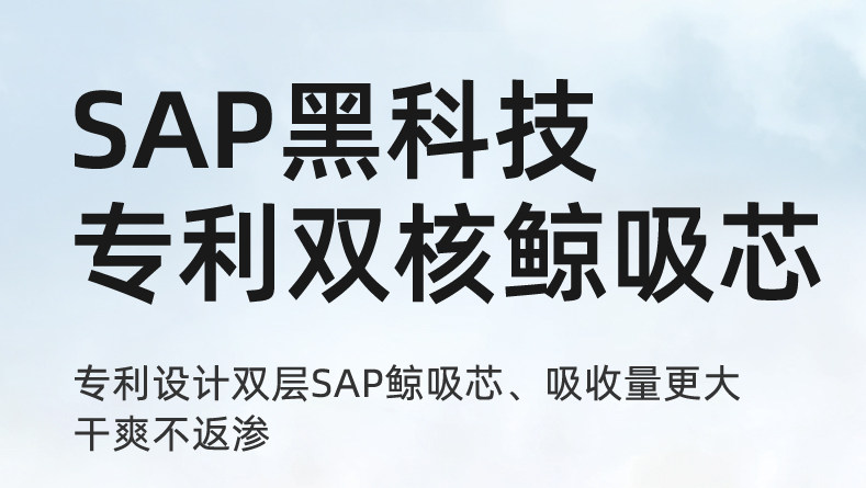 十月结晶新妈礼包入院母子组合孕产妇月子用品待产包7件套 — 77
