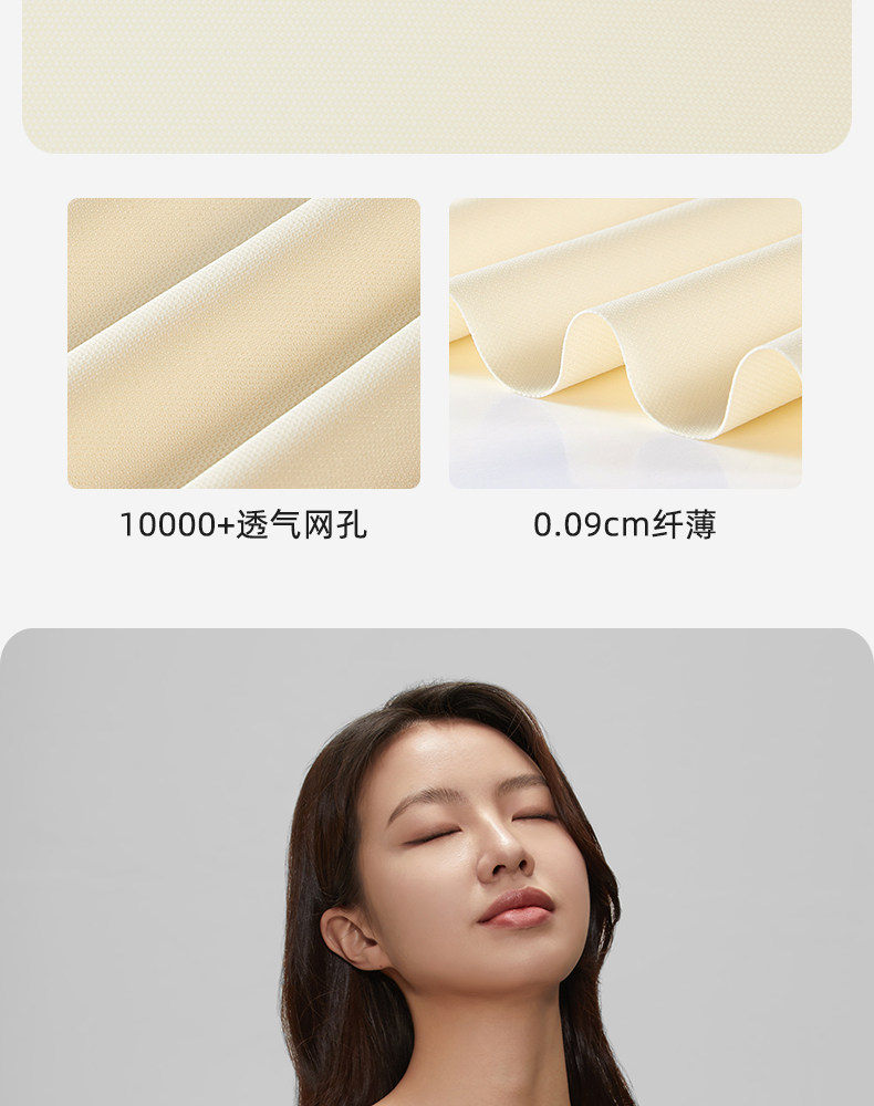 十月结晶哺乳内衣孕妇产后喂奶专用胸罩哺乳吸奶器内衣免手扶文胸 — 10