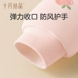十月结晶 Детская хваталка, детские защитные дышащие хлопковые перчатки, 0-6 мес.