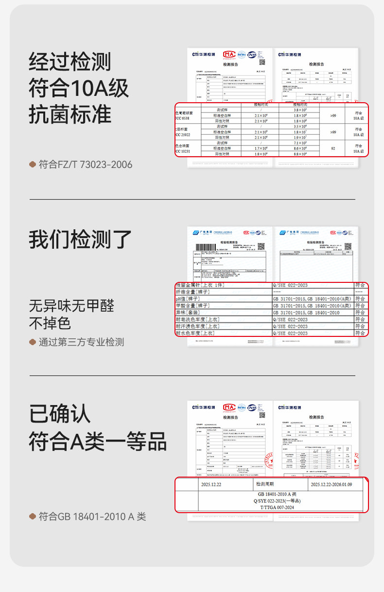 十月结晶竹棉云纱月子服家居服套装孕妇怀孕产后哺乳睡衣秋季款女 — 31