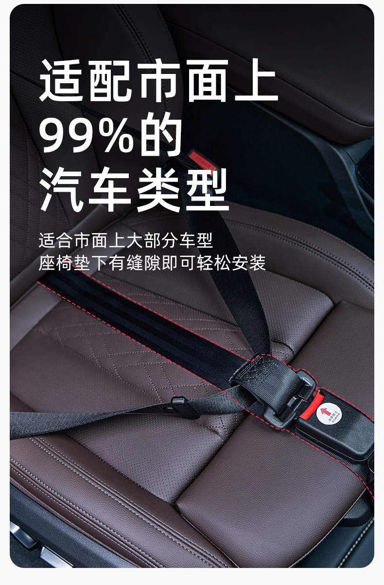 十月结晶孕妇安全带汽车专用防勒肚车载怀孕开车神器副驾驶可用 — 13