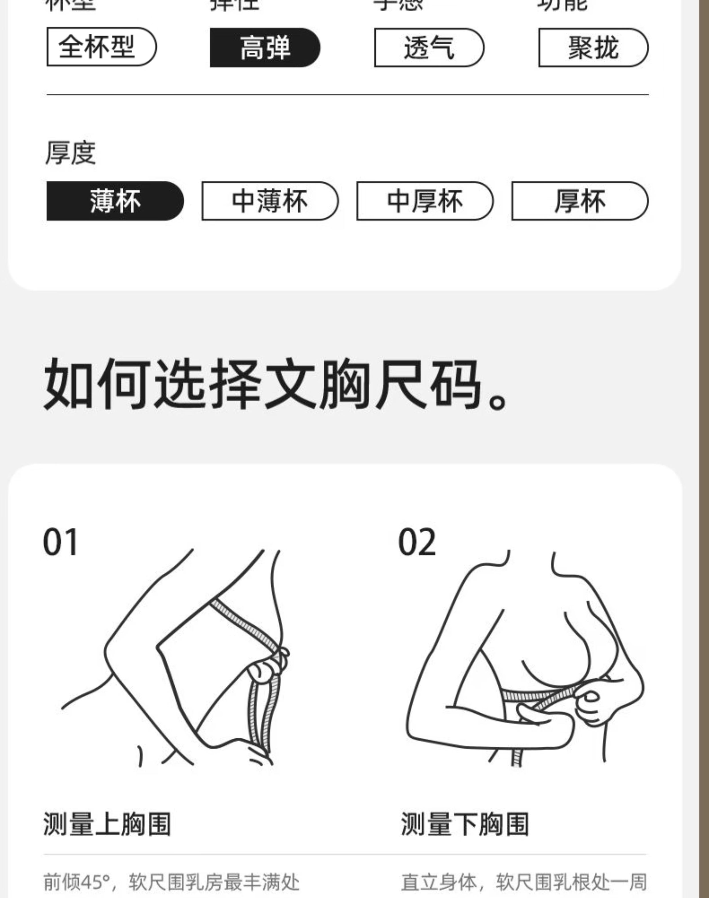 十月结晶孕妇无缝哺乳内衣怀孕期产后文胸聚拢防下垂秋季月子胸罩 — 27