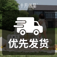 Объяснение.