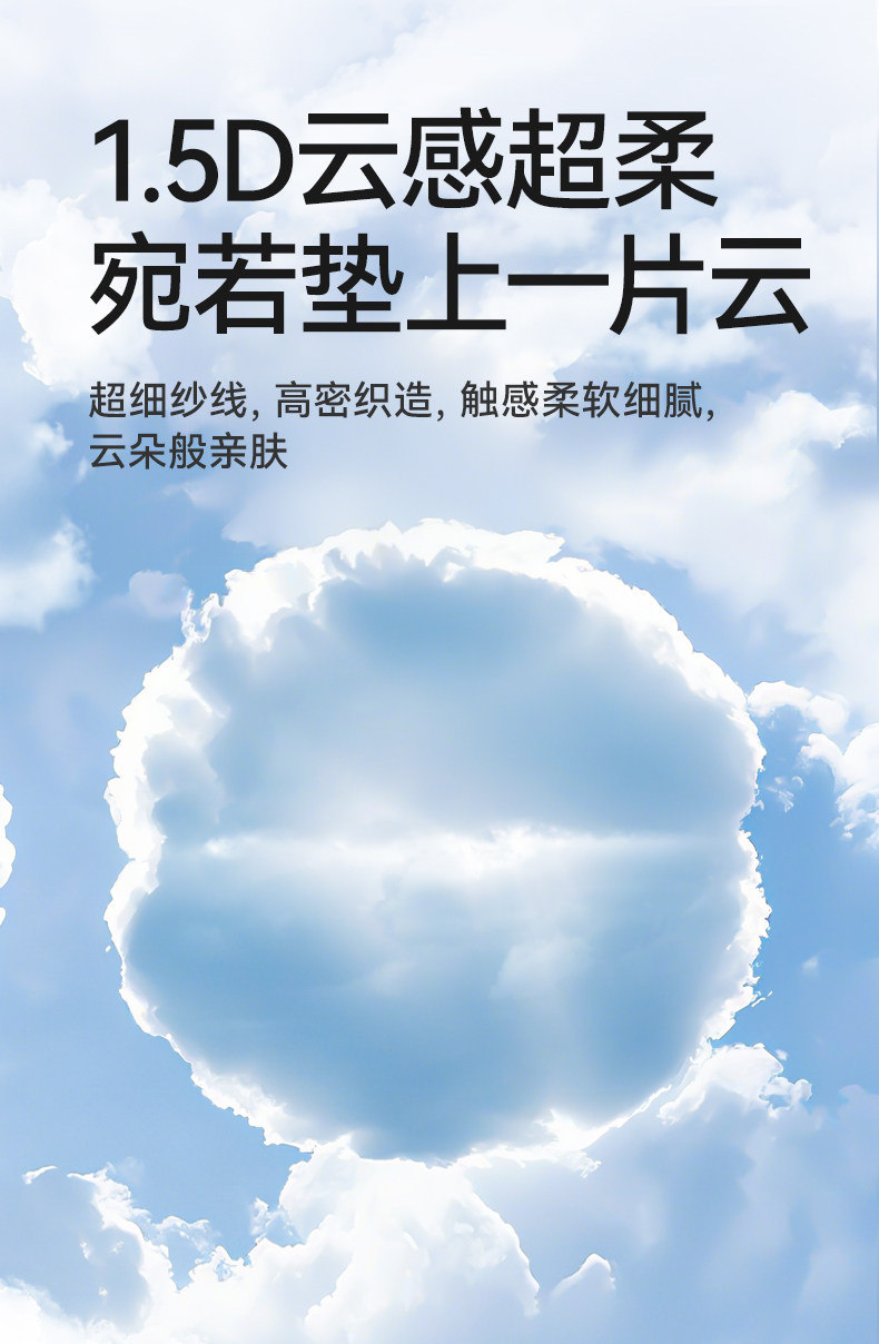 十月结晶防溢乳垫一次性超薄乳贴哺乳期漏奶垫透气乳垫mini装30片 — 5