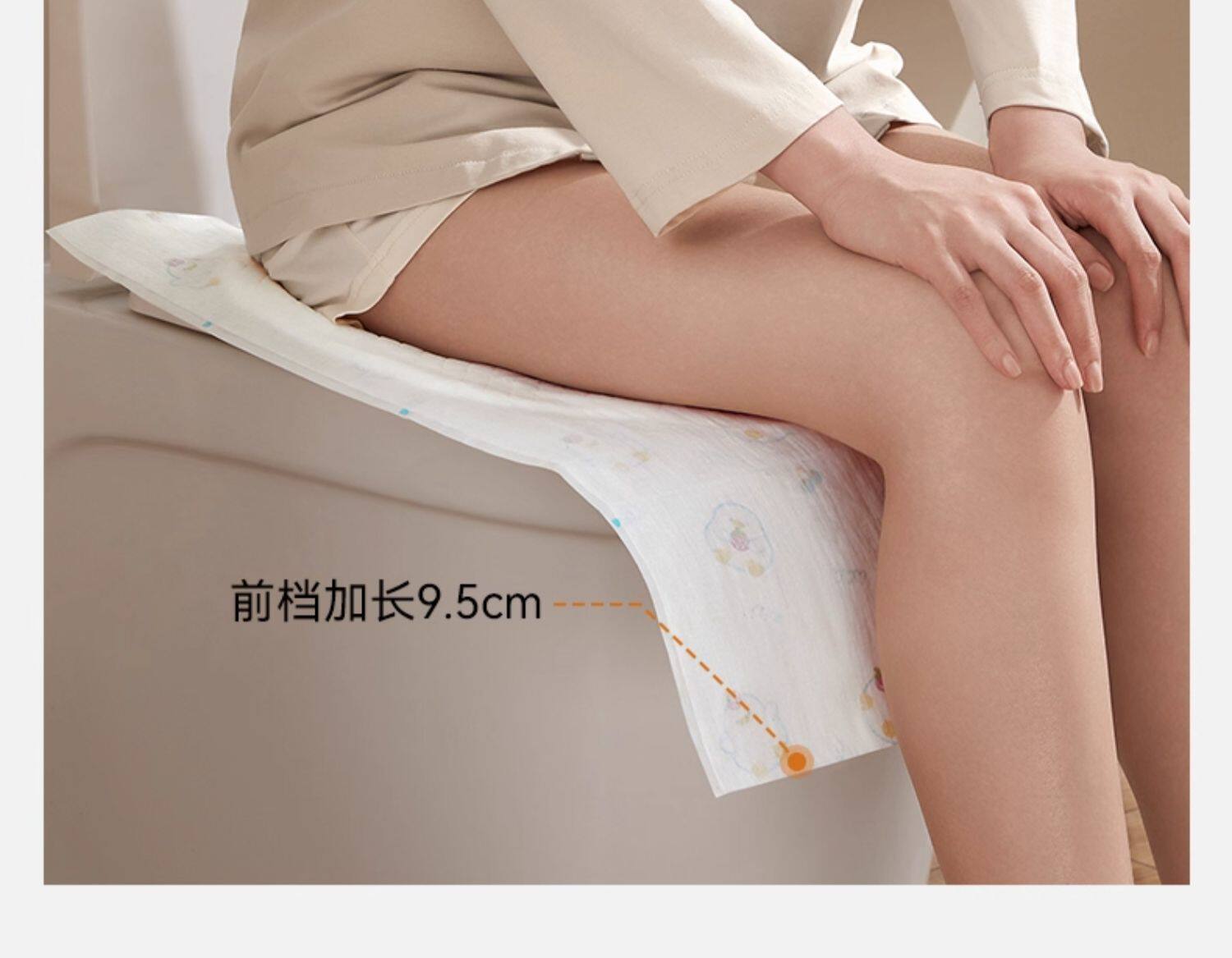 十月结晶一次性防水马桶垫孕产妇旅行便携酒店厕所无纺布坐垫纸 — 5