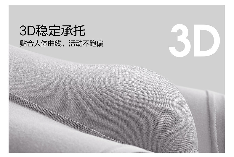 十月结晶唐浅一次性内裤男士平角抑菌出差旅游青少年日抛大码免洗 — 16