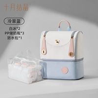 Leng Cuilan + PP хранение бутылка *3 [Белый бинг *2 + водонепроницаемый пакет]