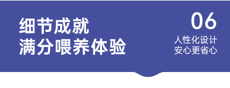 老爸抽检丨十月结晶P3双边吸奶器电动全自动无痛免手扶静音集乳器 — 42