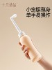 October Crystal Maternity Feminine Hygiene Rinser for Private Parts, Anal, Perineal, and Butt Washing, Portable Cleaning Bottle
