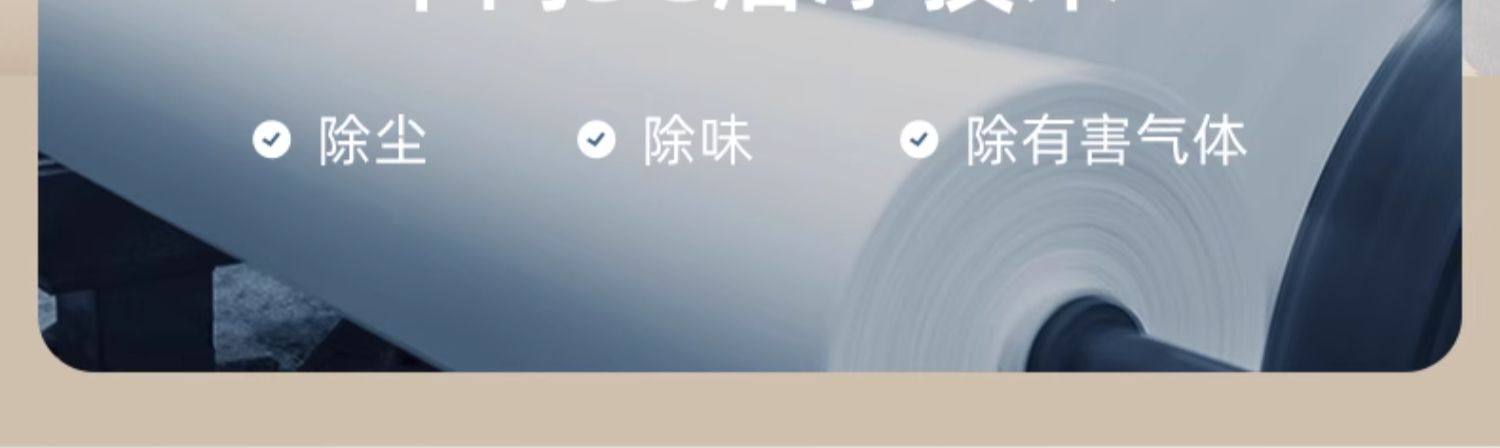 十月结晶月子纸孕产妇卫生纸巾大号入院产后产褥期专用刀纸 — 6
