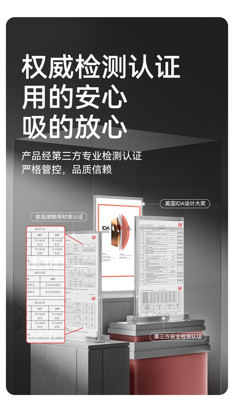 老爸抽检丨十月结晶P3双边吸奶器电动全自动无痛免手扶静音集乳器 — 45