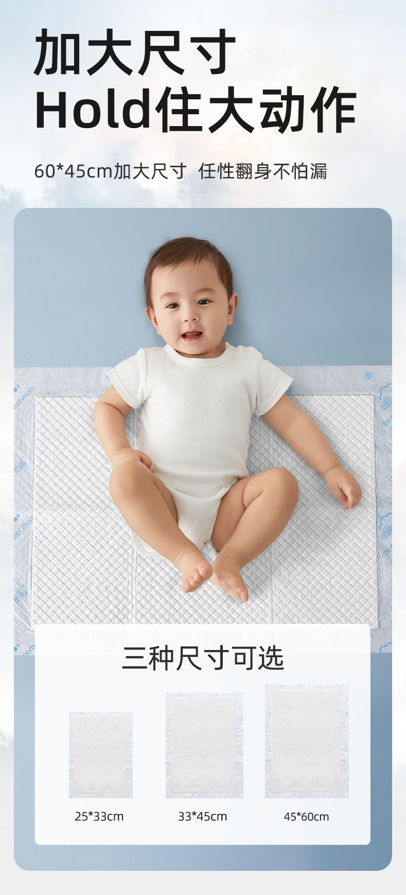 十月结晶新妈礼包入院母子组合孕产妇月子用品待产包7件套 — 82