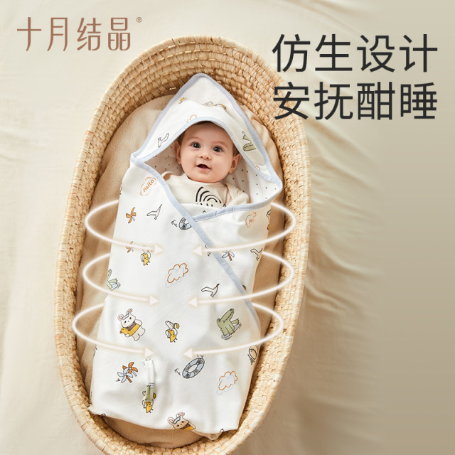 October crystal baby blanket summer blanket newborn baby pure cotton newborn baby blanket single ພາກຮຽນ spring ແລະ summer ບາງໆ