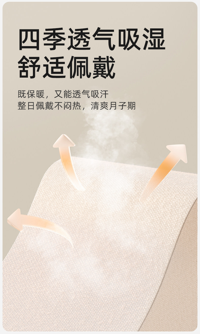 十月结晶孕妇发带头巾月子帽子产后秋冬四季款眼罩纯棉发箍女防风 — 10